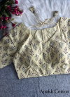 Daily Wear Pure Ajrakh Print Cotton Blouses Wholesale Market In Surat